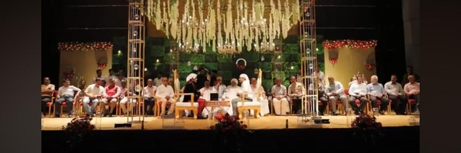Wedding ceremony stage setup